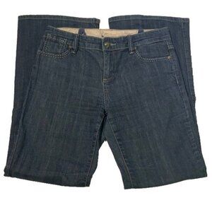 BCBGMaxAzria | Women's Flare Jeans